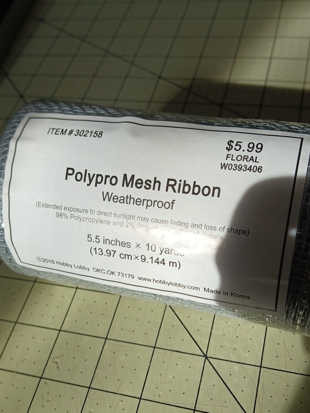 Deco Mesh - Silver - Picture 5 of 5